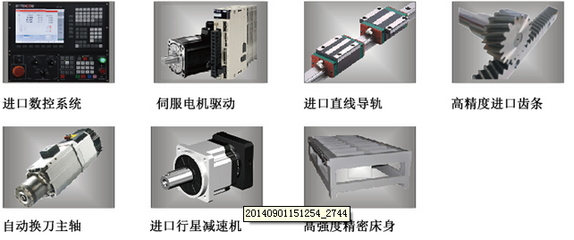 江蘇吳江覆膜無(wú)褶皺的櫥柜門吸塑機(jī)工廠