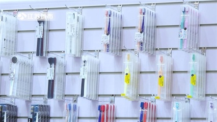 可士多攜高品質(zhì)多樣化產(chǎn)品亮相第27屆上海美博會，引領(lǐng)日用品創(chuàng)新風(fēng)尚