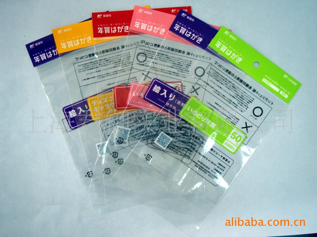 上海君御實業(yè) 專業(yè)訂做出口日用品袋，助力服裝品牌全球升級