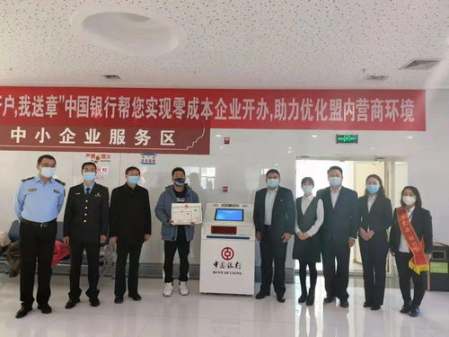 阿左旗市場監管局行政審批窗口營業執照自助服務打印機正式啟用