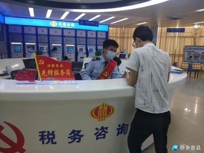 容縣大數據發展和政務服務局 念好“五字訣”，以證照代辦服務優化營商環境