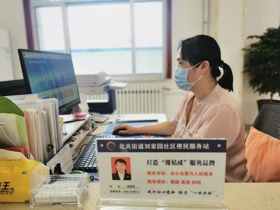 為'濰城速度'點贊！——濰城區傾力打造'濰易成'特色服務品牌，以證照代辦服務優化營商環境